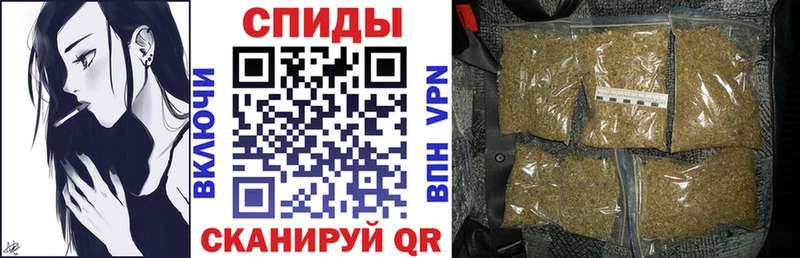 kraken Светлогорск БУТИРАТ оксана