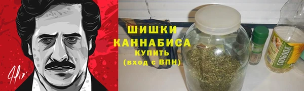 экстази Богородицк