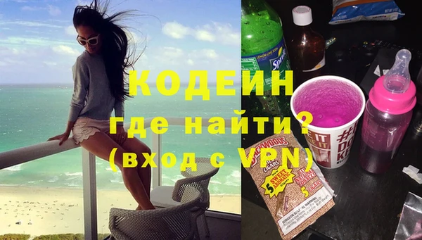 соль ск Богданович