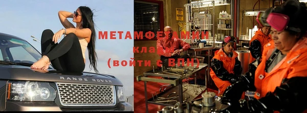 экстази Богородицк
