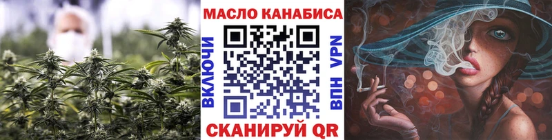 Дистиллят ТГК концентрат Светлогорск